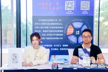 产品截图