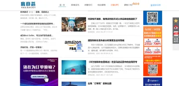 产品截图