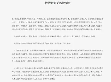 产品截图