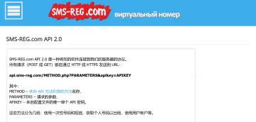 产品截图
