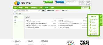 产品截图