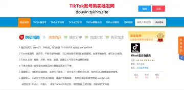 产品截图