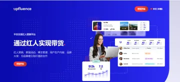 产品截图