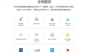 产品截图