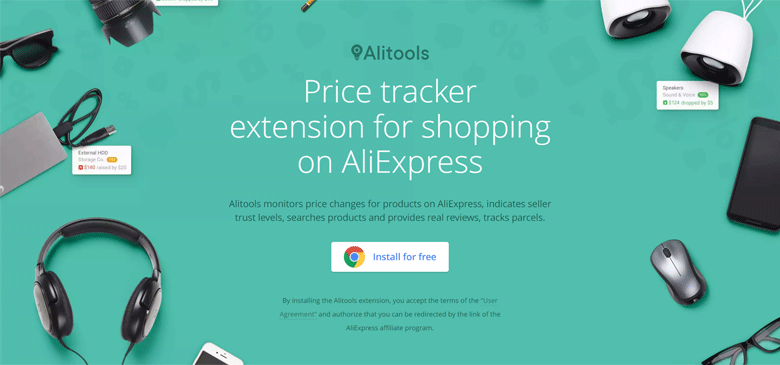 关于Alitools