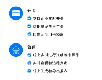 产品截图