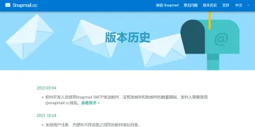 产品截图