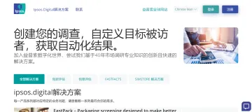 产品截图