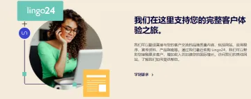 产品截图