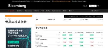 产品截图