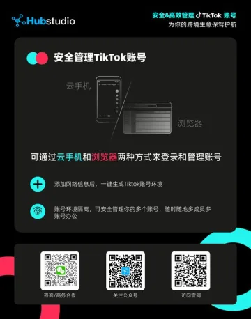 产品截图