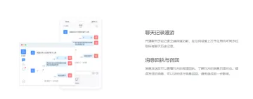 产品截图