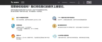 产品截图