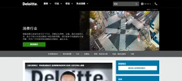 产品截图