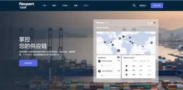 产品截图
