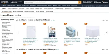 产品截图