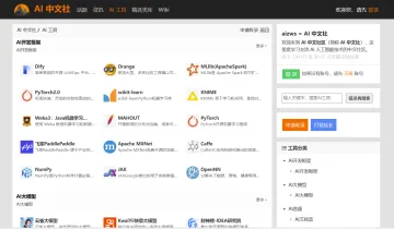 产品截图