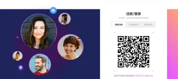产品截图