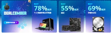产品截图