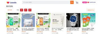 产品截图