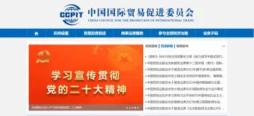 产品截图