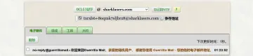 产品截图