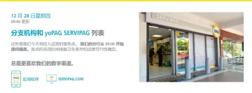 产品截图
