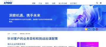 产品截图