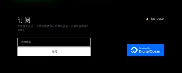 产品截图