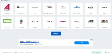 产品截图