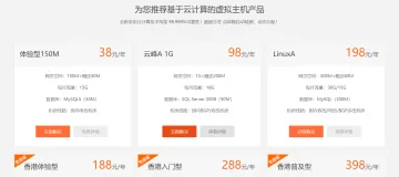 产品截图
