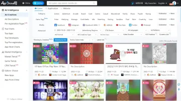 产品截图