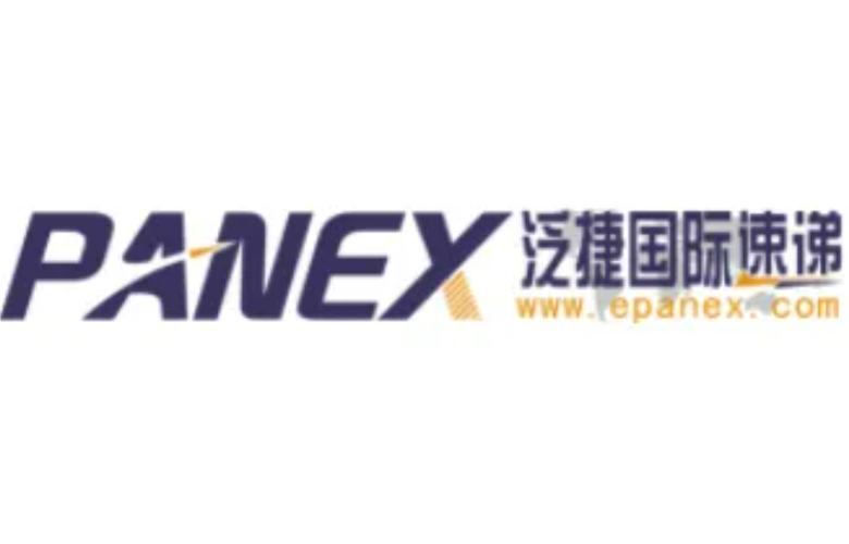 泛捷国际快递