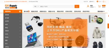 产品截图