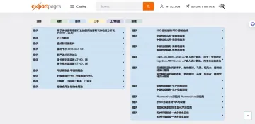 产品截图