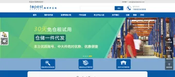 产品截图