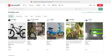 产品截图