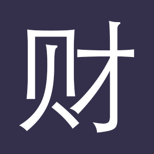 财新网