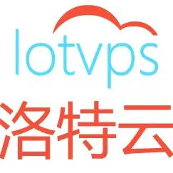 洛特云