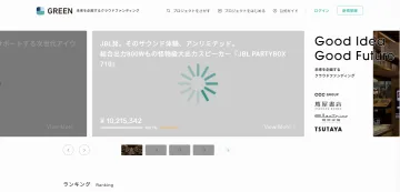 产品截图