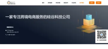 产品截图