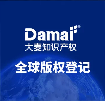 产品截图