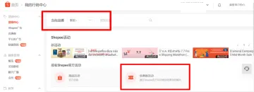 产品截图