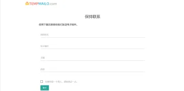 产品截图