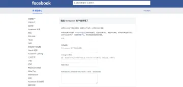 产品截图