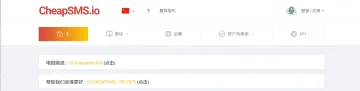 产品截图