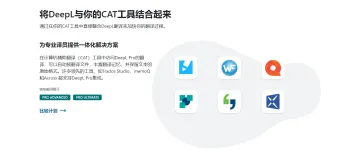 产品截图