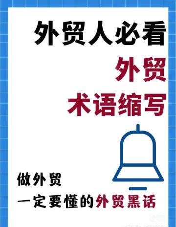 产品截图