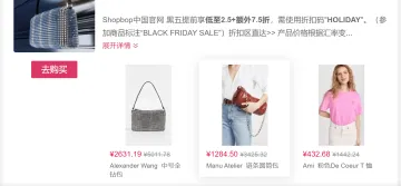 产品截图