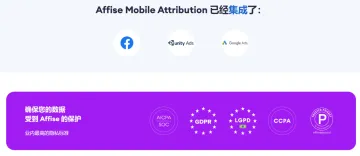 产品截图